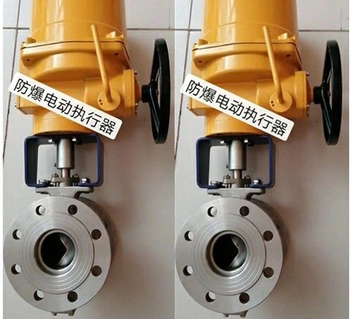 電動(dòng)型球閥 電動(dòng)型球閥