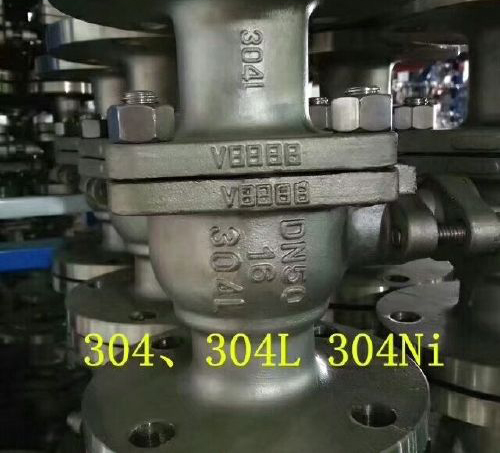 不銹鋼材質(zhì)球閥 不銹鋼材質(zhì)球閥