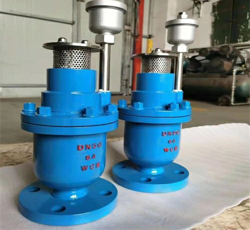 三級(jí)緩閉防水錘空氣閥 三級(jí)緩閉防水錘空氣閥