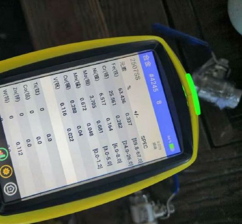 2507�p��䓶�Ƭʽ�ݼy���y